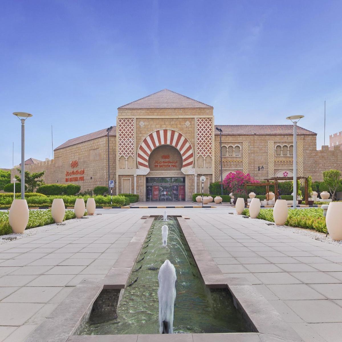 Discovery Gardens Haven Studios Dubai Exterior photo